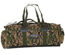 Best Military Duffle Bag