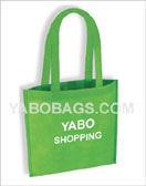 Non woven bag