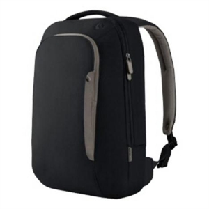 Laptop backpack for 17” laptops | Yabobags'blog